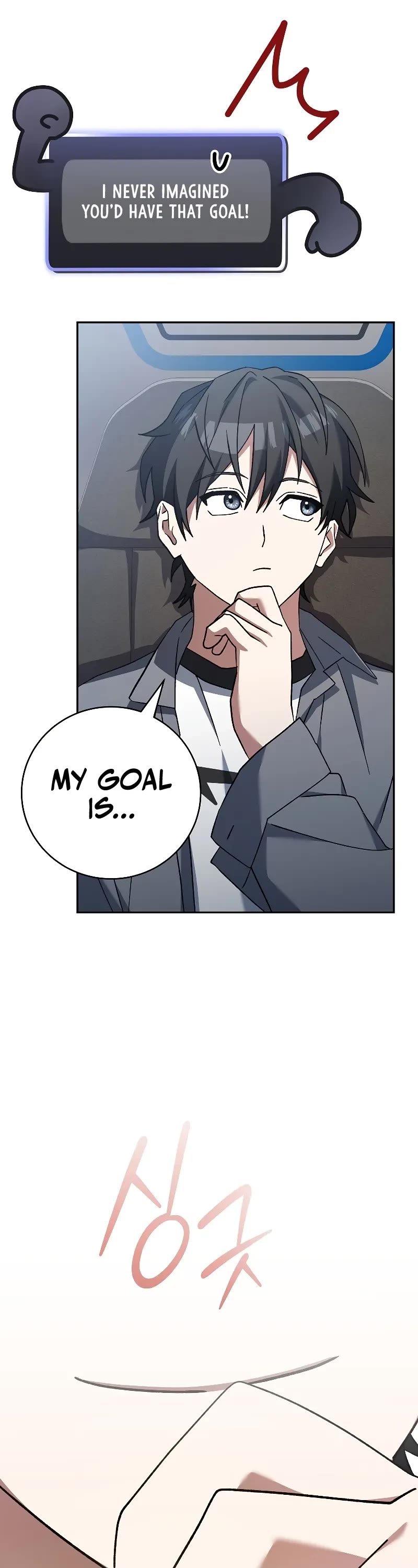 Genius Archer’s Streaming Chapter 46 page 67 - Chapter 46