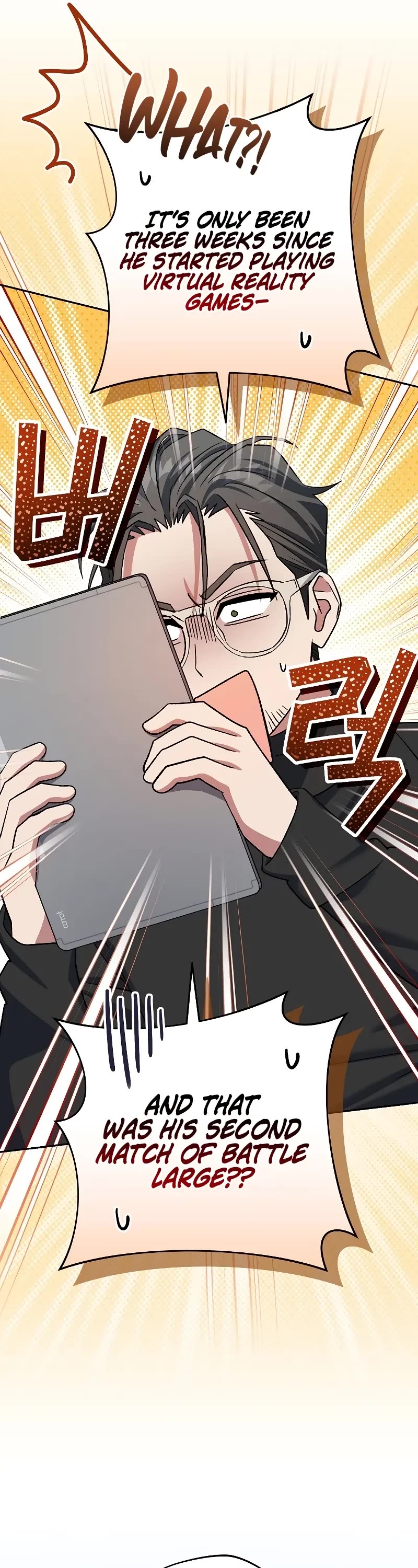 Genius Archer’s Streaming Chapter 46 page 7 - Chapter 46