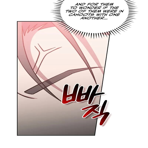 Genius Archer’s Streaming Chapter 46 cover