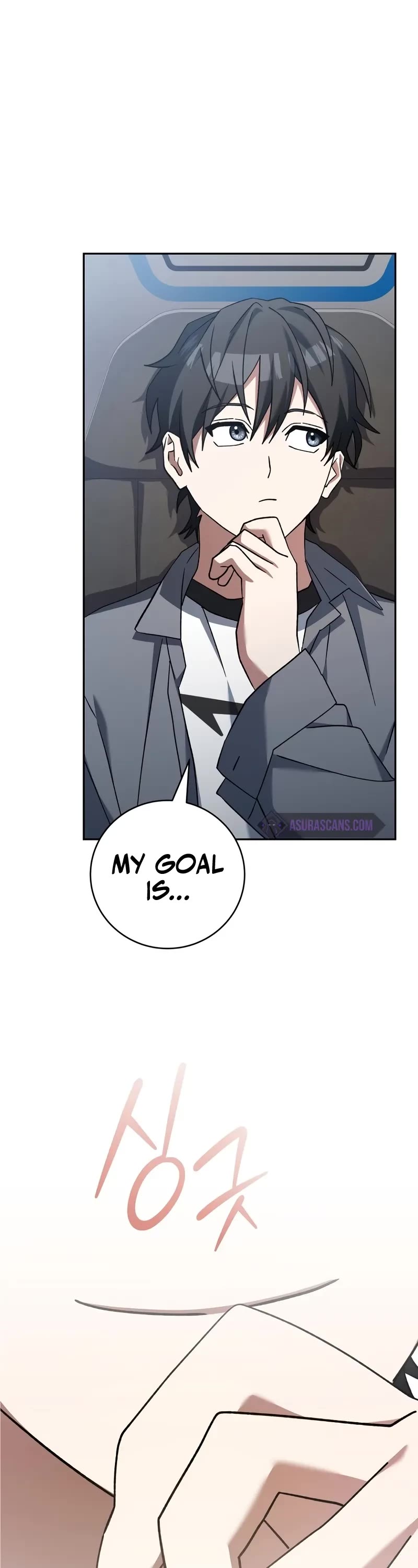 Genius Archer’s Streaming Chapter 47 page 2 - Chapter 47