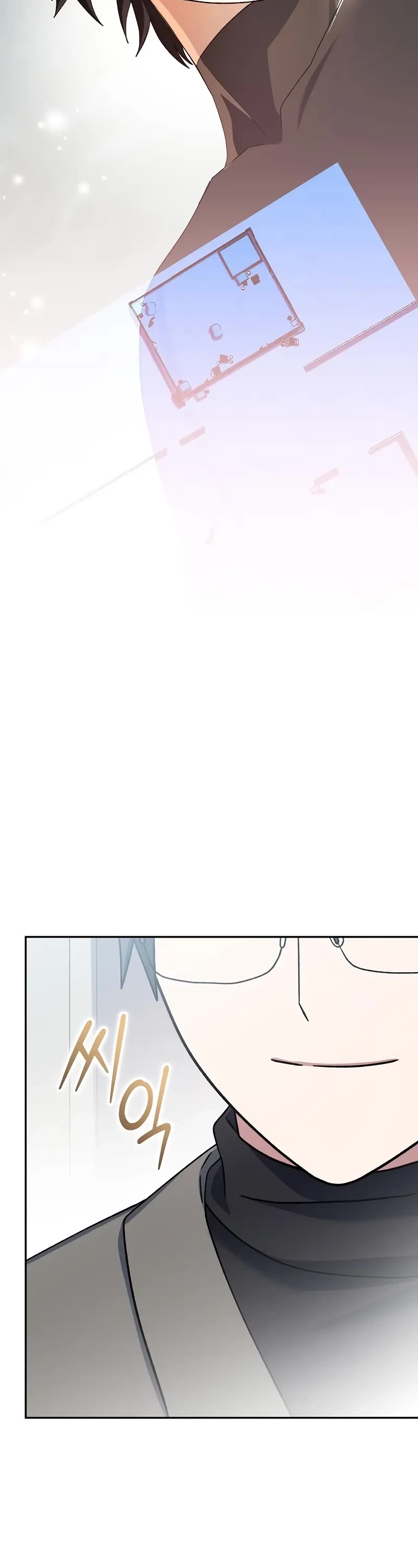 Genius Archer’s Streaming Chapter 47 page 29 - Chapter 47