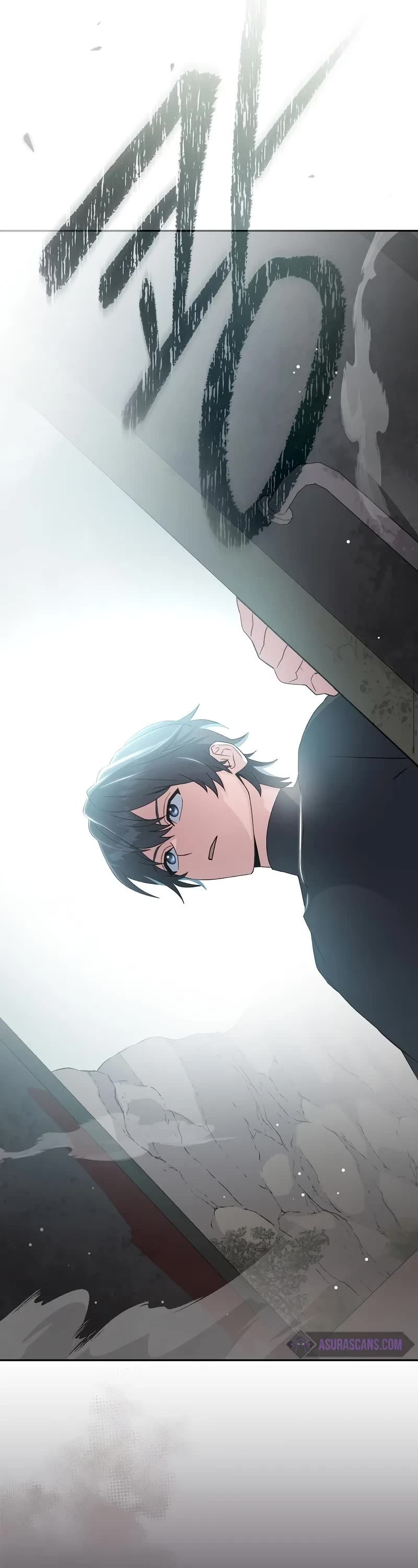Genius Archer’s Streaming Chapter 47 page 42 - Chapter 47