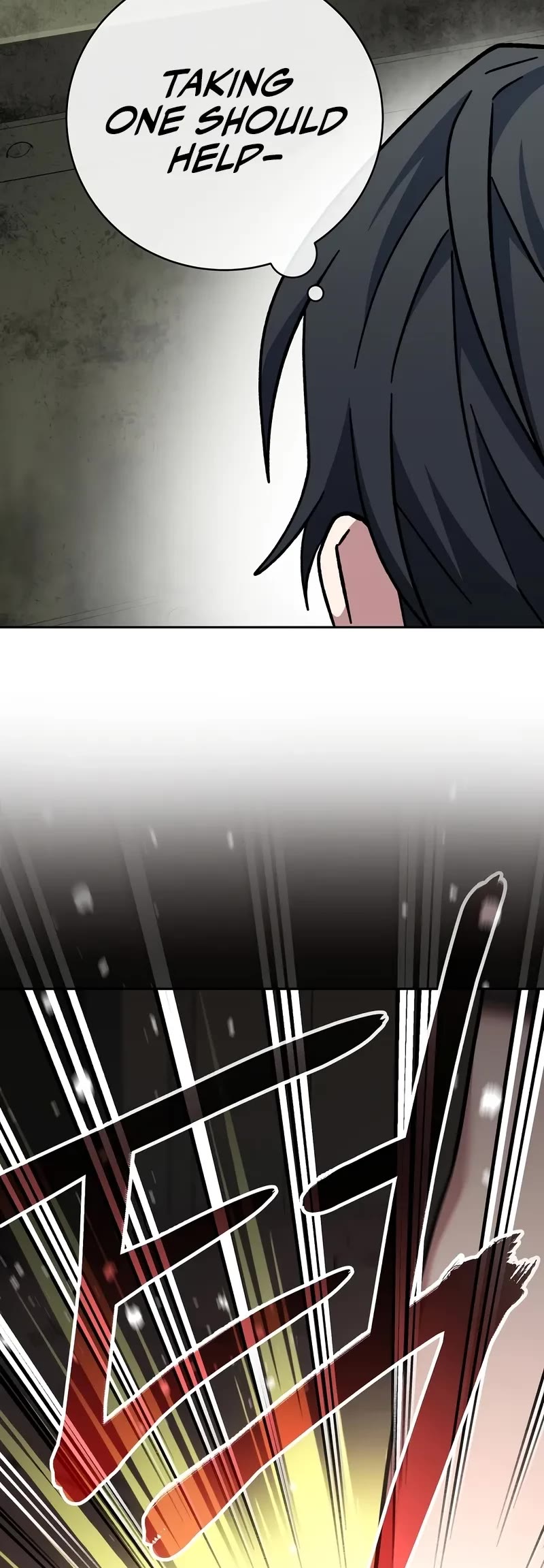 Genius Archer’s Streaming Chapter 47 page 45 - Chapter 47