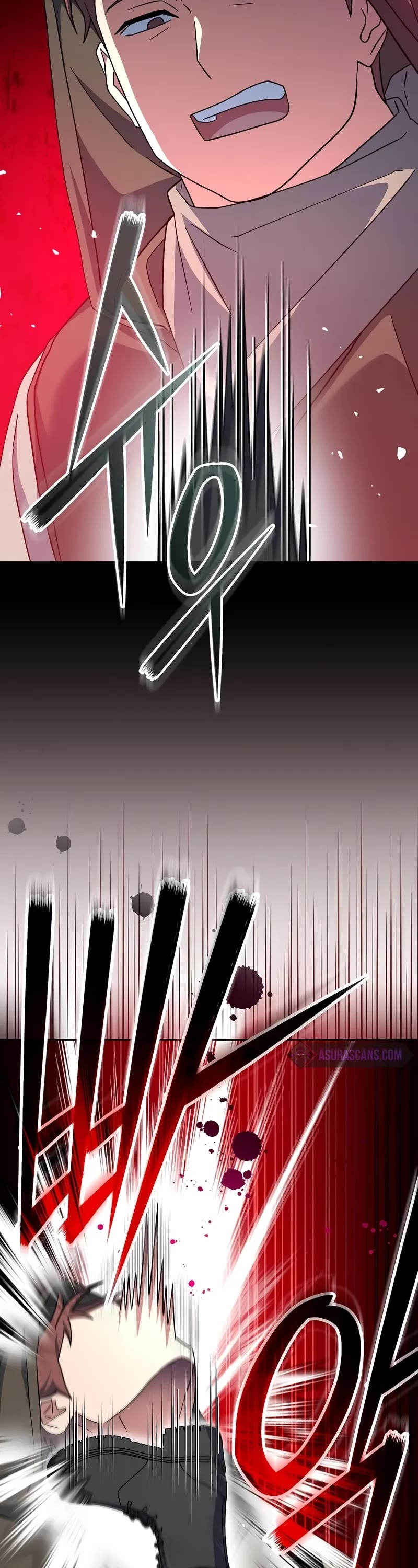 Genius Archer’s Streaming Chapter 47 page 48 - Chapter 47