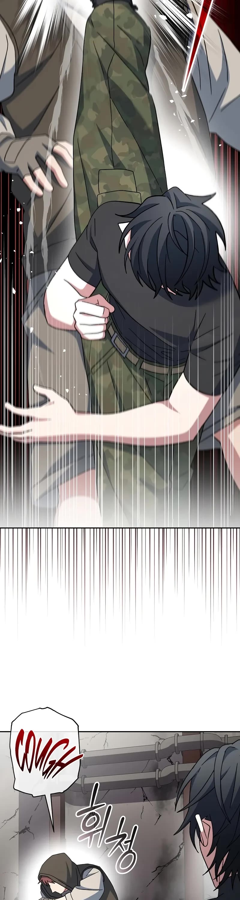 Genius Archer’s Streaming Chapter 47 page 49 - Chapter 47