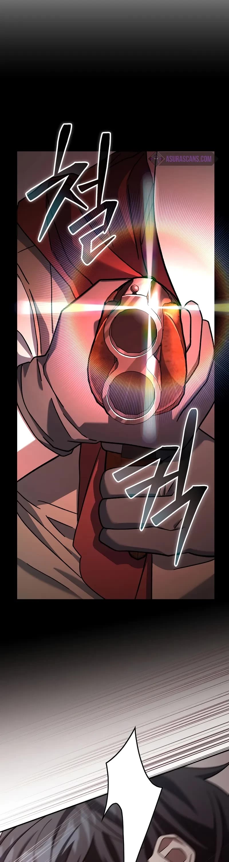 Genius Archer’s Streaming Chapter 47 page 59 - Chapter 47