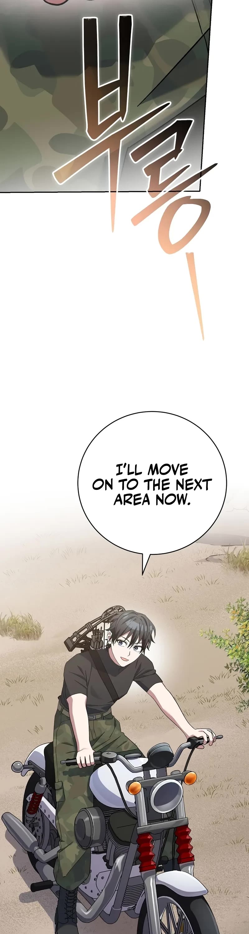 Genius Archer’s Streaming Chapter 47 page 73 - Chapter 47
