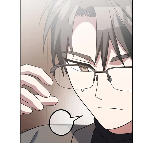 Genius Archer’s Streaming Chapter 47 cover