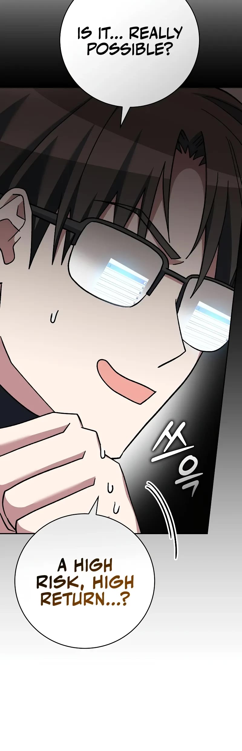Genius Archer’s Streaming Chapter 48 page 11 - Chapter 48