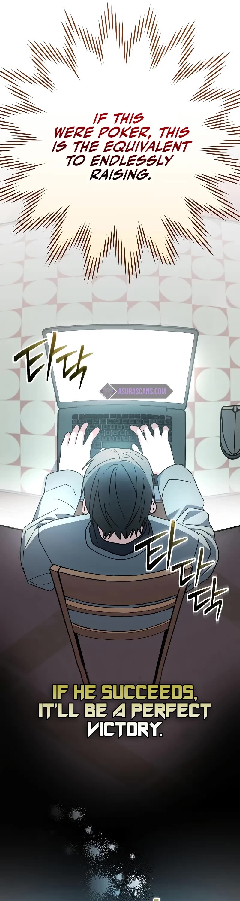 Genius Archer’s Streaming Chapter 48 page 12 - Chapter 48