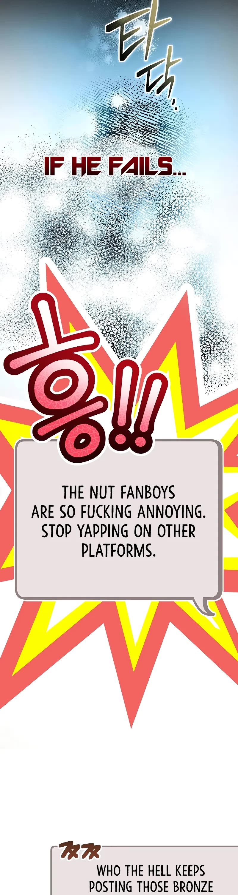 Genius Archer’s Streaming Chapter 48 page 13 - Chapter 48