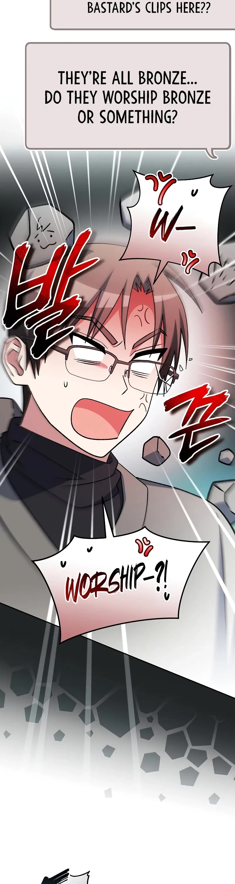 Genius Archer’s Streaming Chapter 48 page 14 - Chapter 48