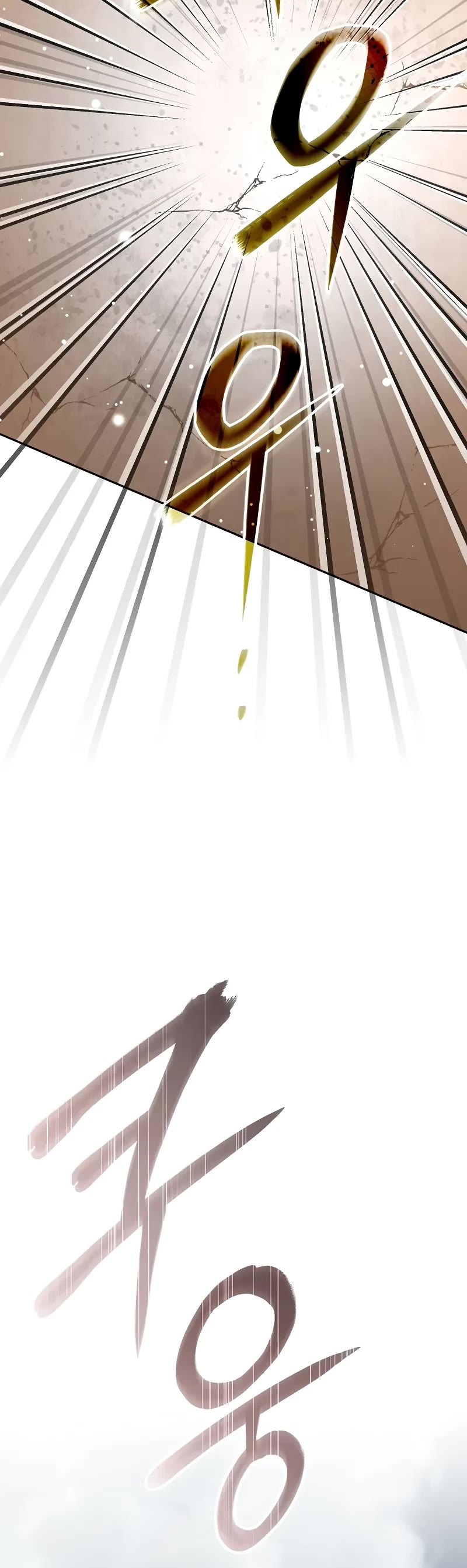 Genius Archer’s Streaming Chapter 48 page 21 - Chapter 48