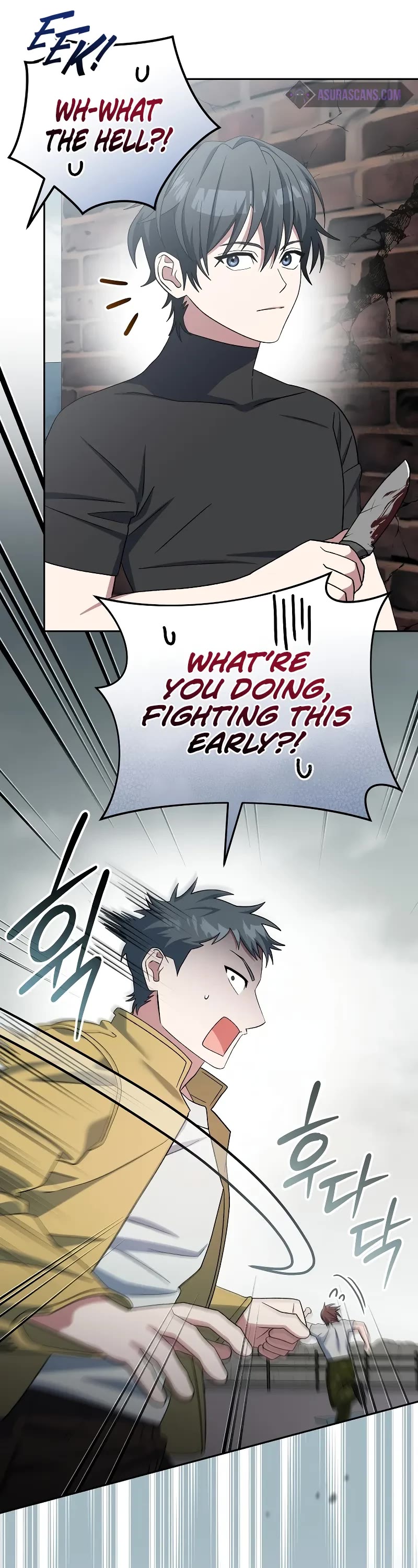 Genius Archer’s Streaming Chapter 48 page 31 - Chapter 48