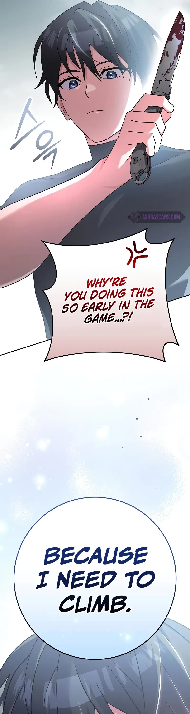 Genius Archer’s Streaming Chapter 48 page 41 - Chapter 48