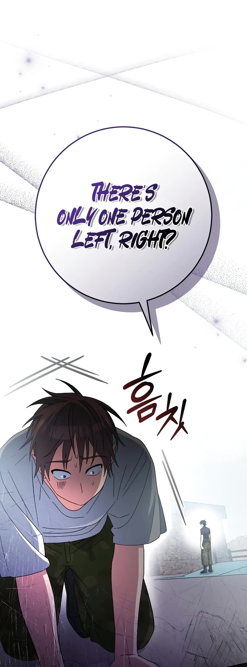 Genius Archer’s Streaming Chapter 48 page 44 - Chapter 48