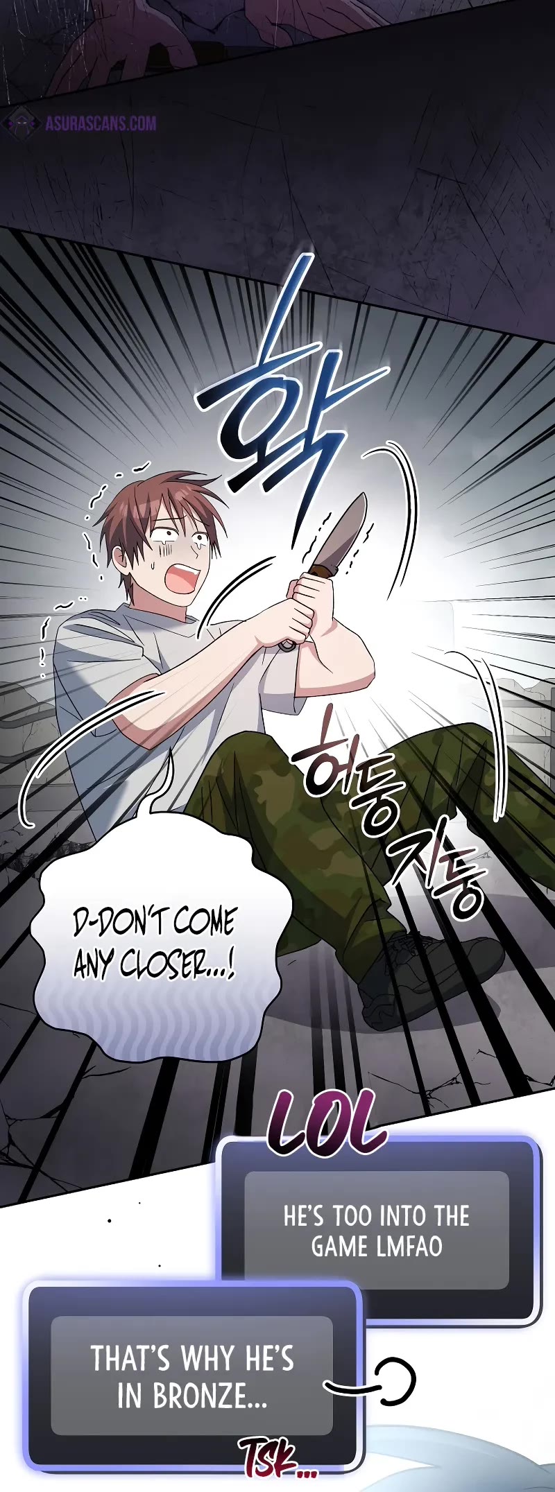 Genius Archer’s Streaming Chapter 48 page 45 - Chapter 48