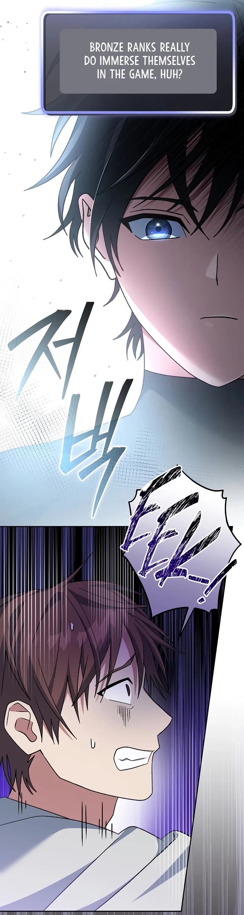 Genius Archer’s Streaming Chapter 48 page 46 - Chapter 48
