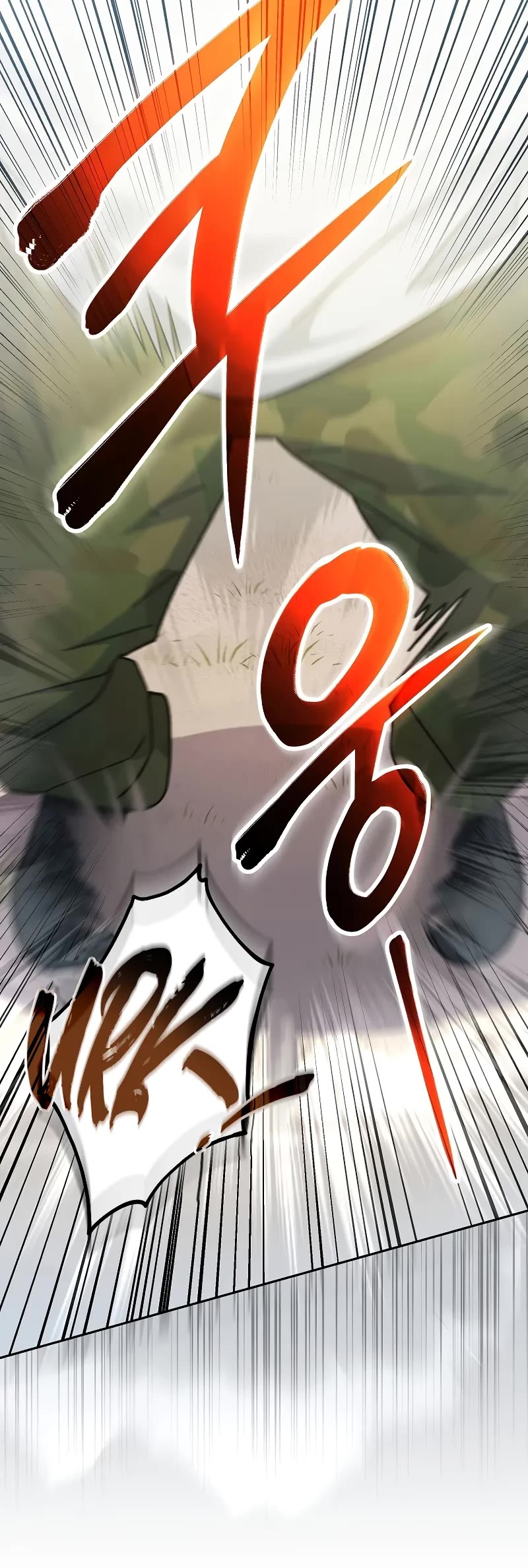 Genius Archer’s Streaming Chapter 48 page 50 - Chapter 48