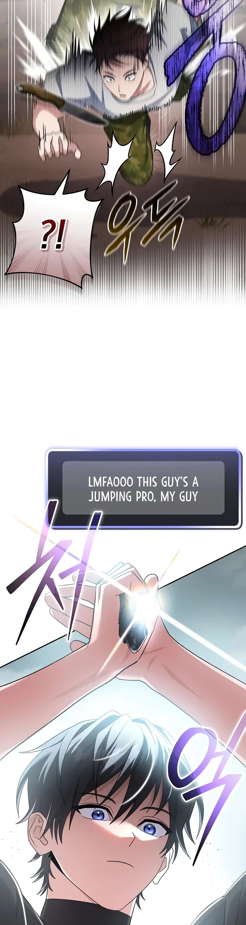 Genius Archer’s Streaming Chapter 48 page 52 - Chapter 48