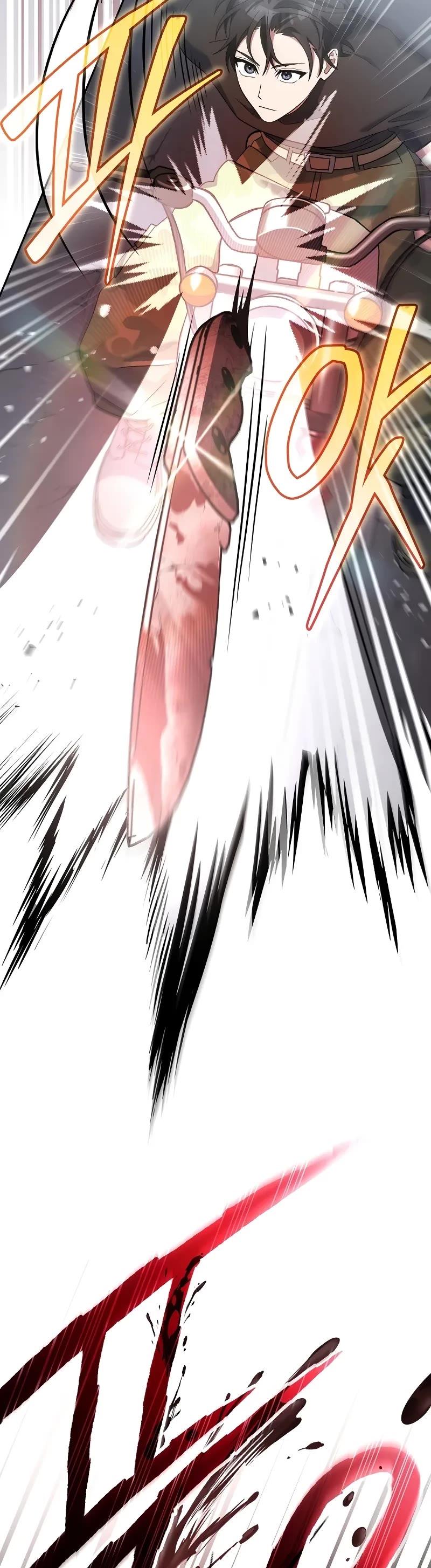 Genius Archer’s Streaming Chapter 48 page 68 - Chapter 48