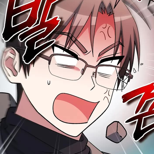 Genius Archer’s Streaming Chapter 48 cover