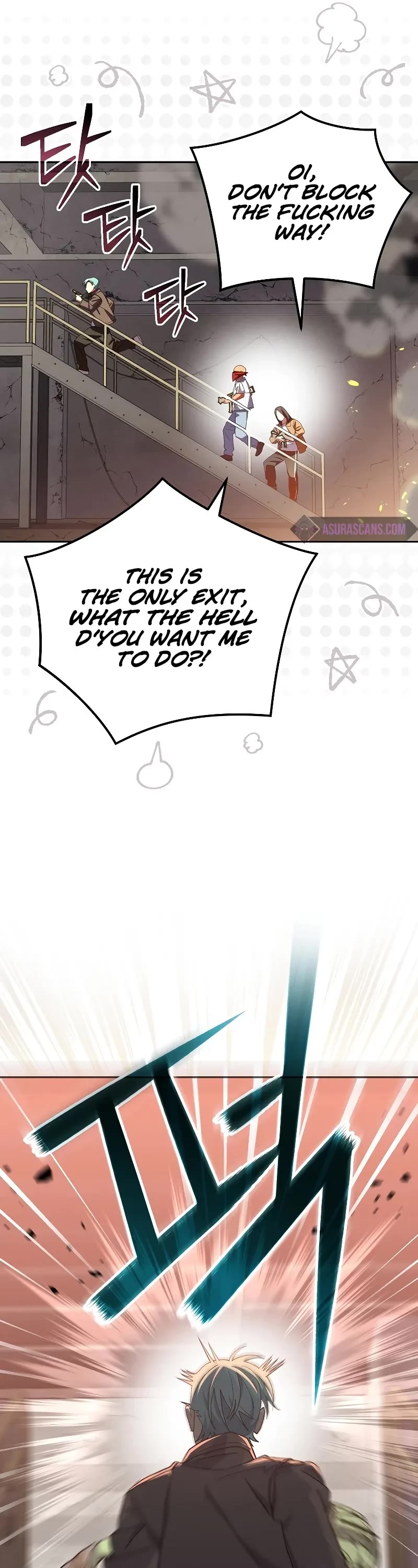 Genius Archer’s Streaming Chapter 49 page 12 - Chapter 49