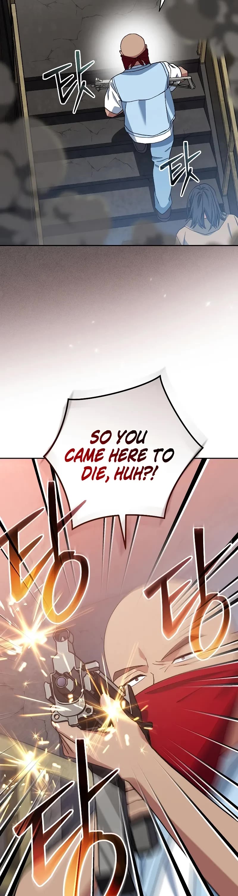 Genius Archer’s Streaming Chapter 49 page 14 - Chapter 49