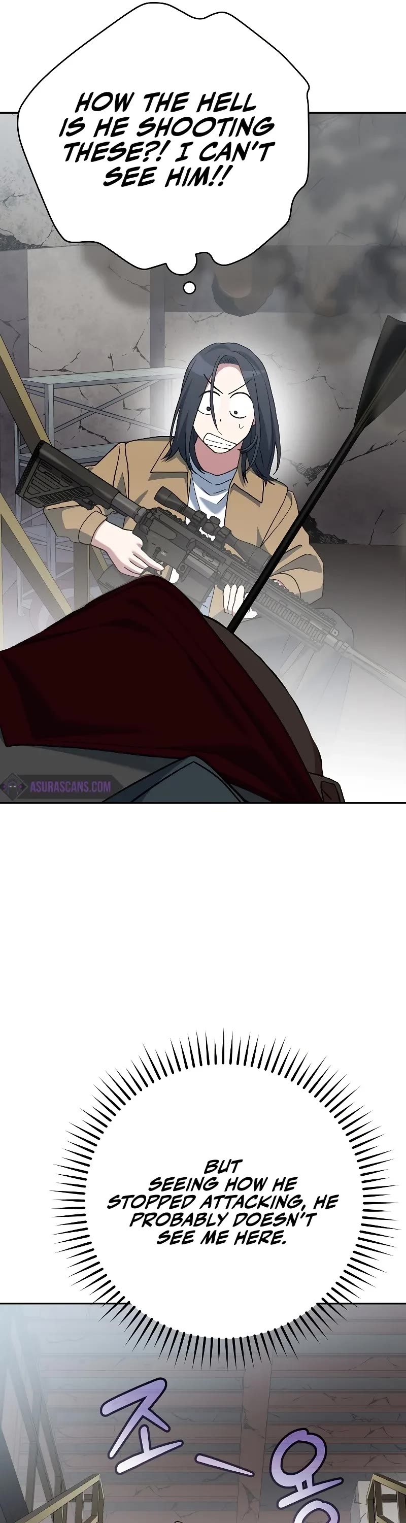 Genius Archer’s Streaming Chapter 49 page 22 - Chapter 49