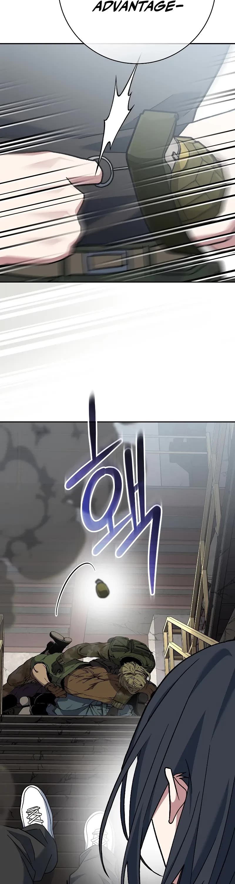 Genius Archer’s Streaming Chapter 49 page 24 - Chapter 49