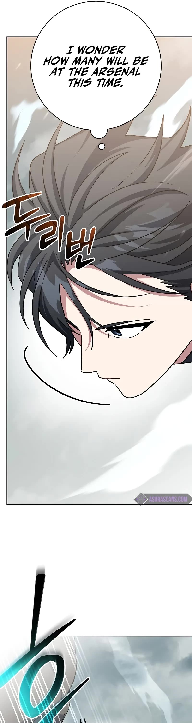Genius Archer’s Streaming Chapter 49 page 42 - Chapter 49