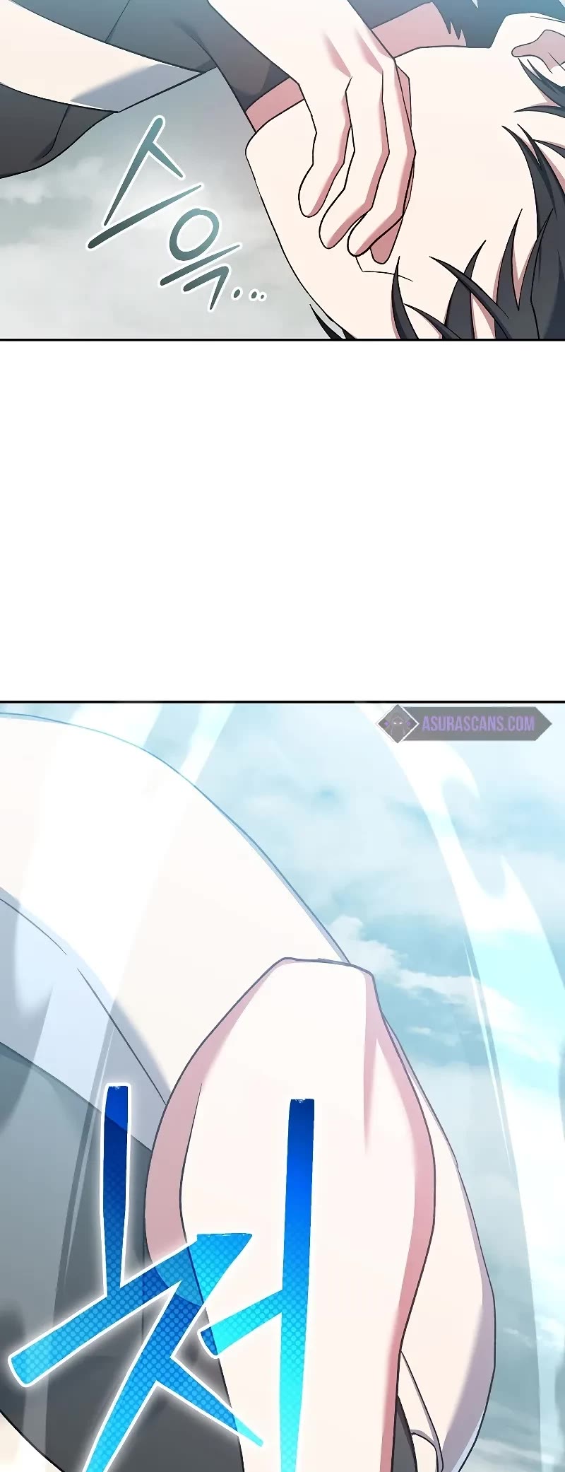 Genius Archer’s Streaming Chapter 49 page 55 - Chapter 49