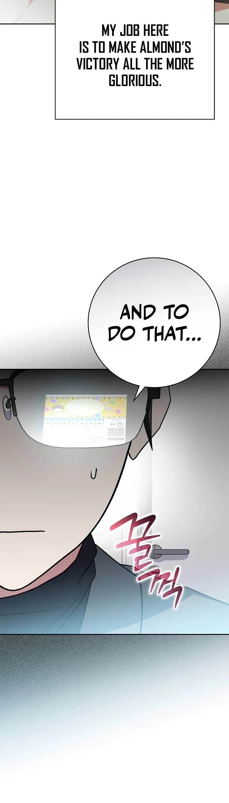 Genius Archer’s Streaming Chapter 49 page 61 - Chapter 49