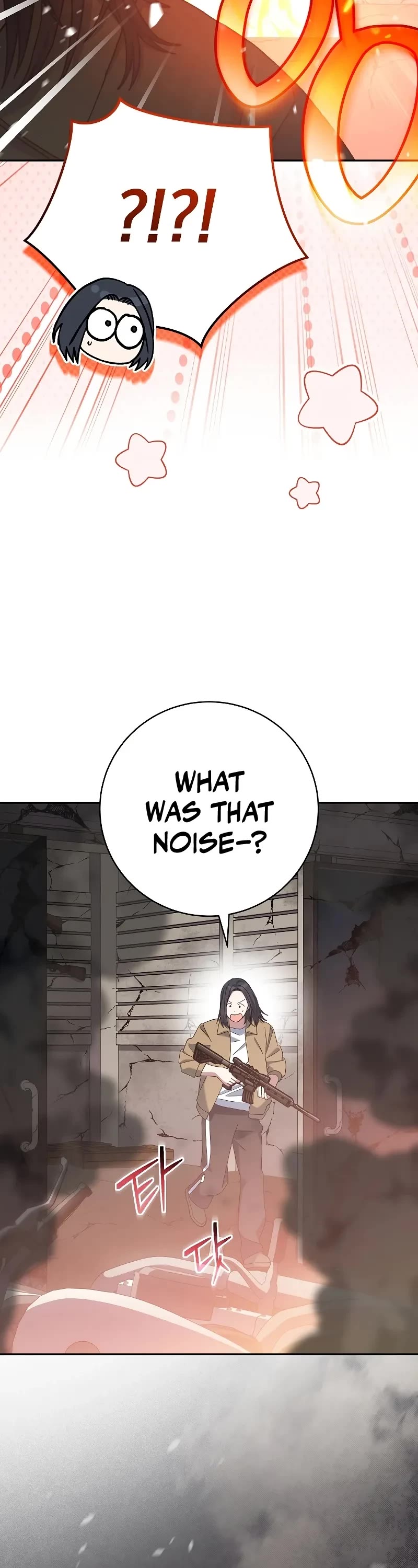 Genius Archer’s Streaming Chapter 49 page 9 - Chapter 49