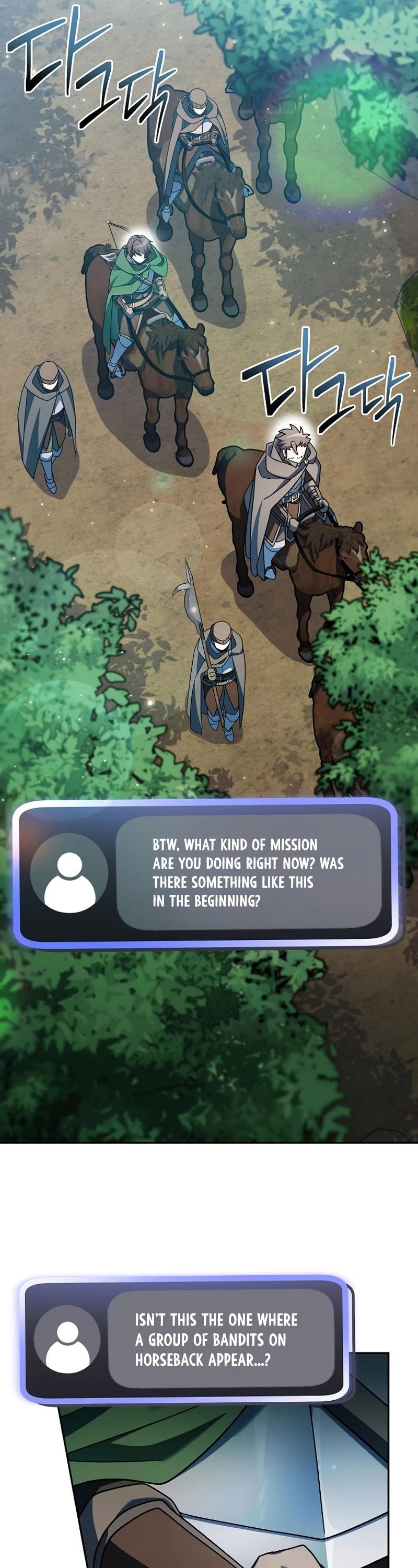 Genius Archer’s Streaming Chapter 5 page 21 - Chapter 5
