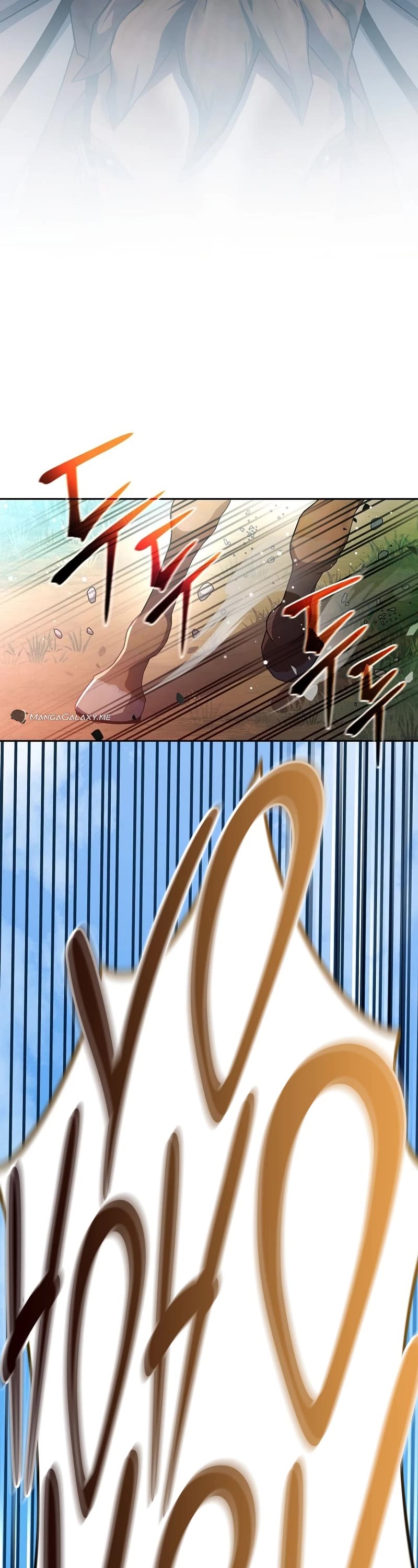 Genius Archer’s Streaming Chapter 5 page 23 - Chapter 5