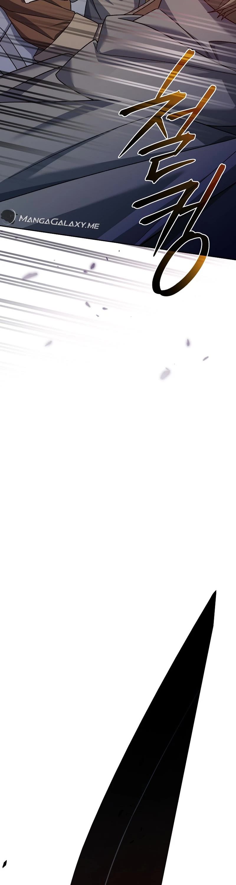 Genius Archer’s Streaming Chapter 5 page 28 - Chapter 5