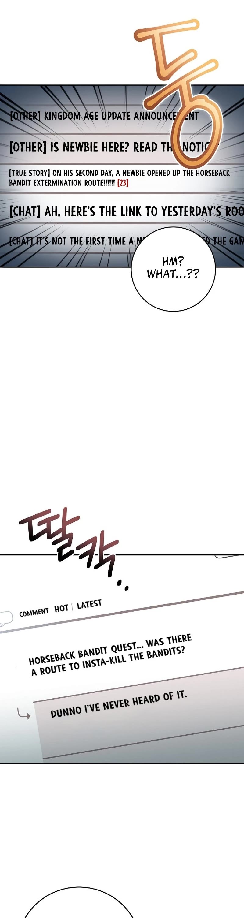 Genius Archer’s Streaming Chapter 5 page 67 - Chapter 5