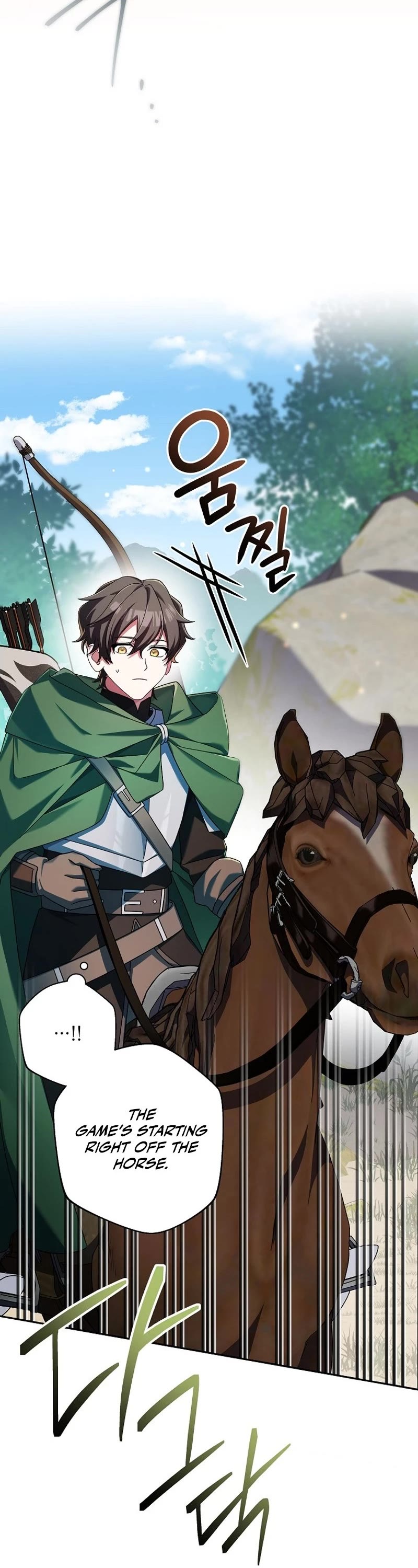 Genius Archer’s Streaming Chapter 5 page 8 - Chapter 5