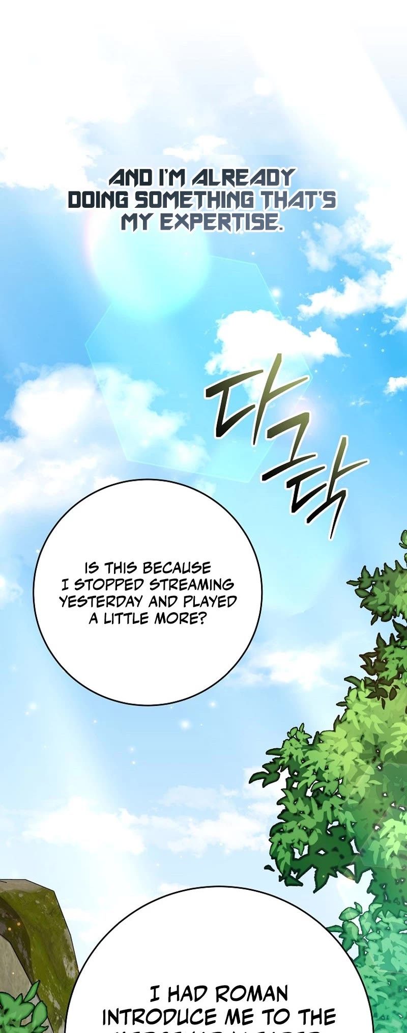 Genius Archer’s Streaming Chapter 5 page 9 - Chapter 5