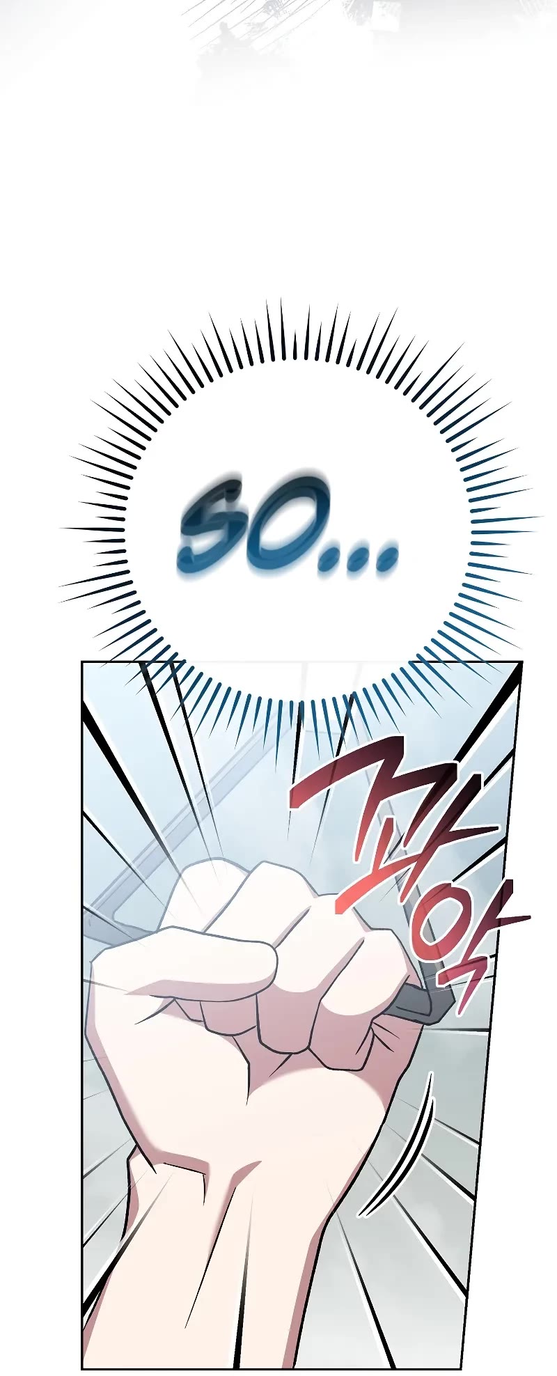 Genius Archer’s Streaming Chapter 50 page 14 - Chapter 50: S1 End
