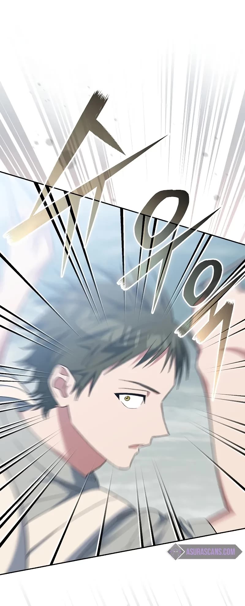 Genius Archer’s Streaming Chapter 50 page 15 - Chapter 50: S1 End
