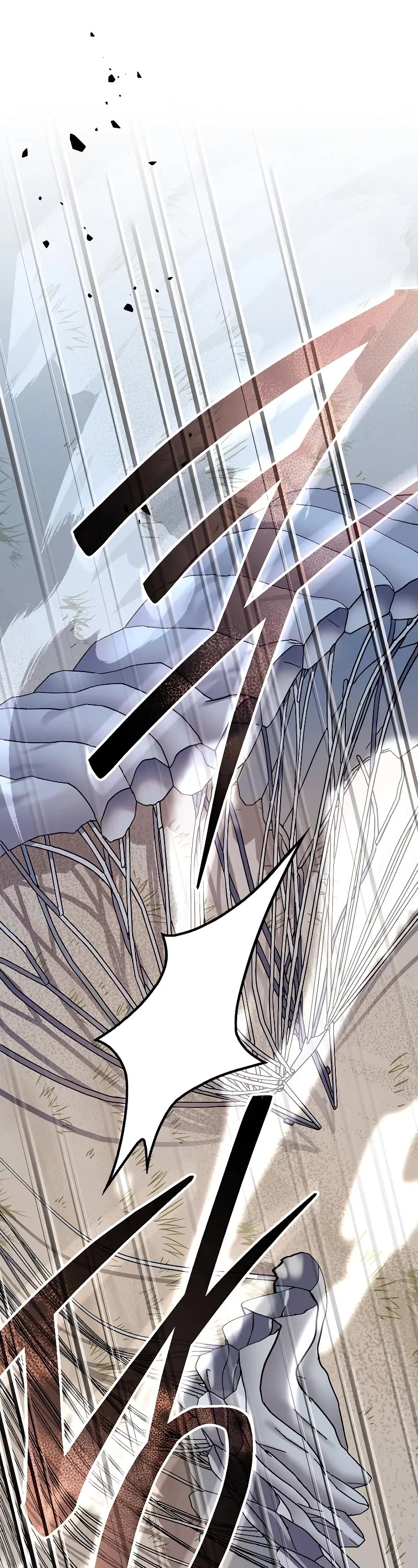 Genius Archer’s Streaming Chapter 50 page 22 - Chapter 50: S1 End