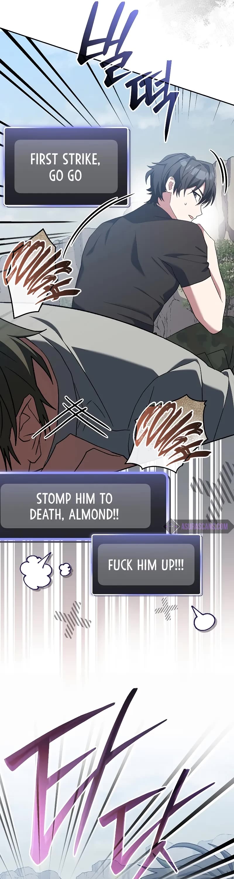 Genius Archer’s Streaming Chapter 50 page 26 - Chapter 50: S1 End