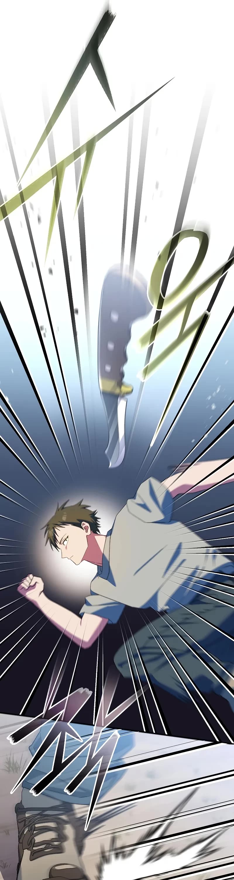 Genius Archer’s Streaming Chapter 50 page 34 - Chapter 50: S1 End