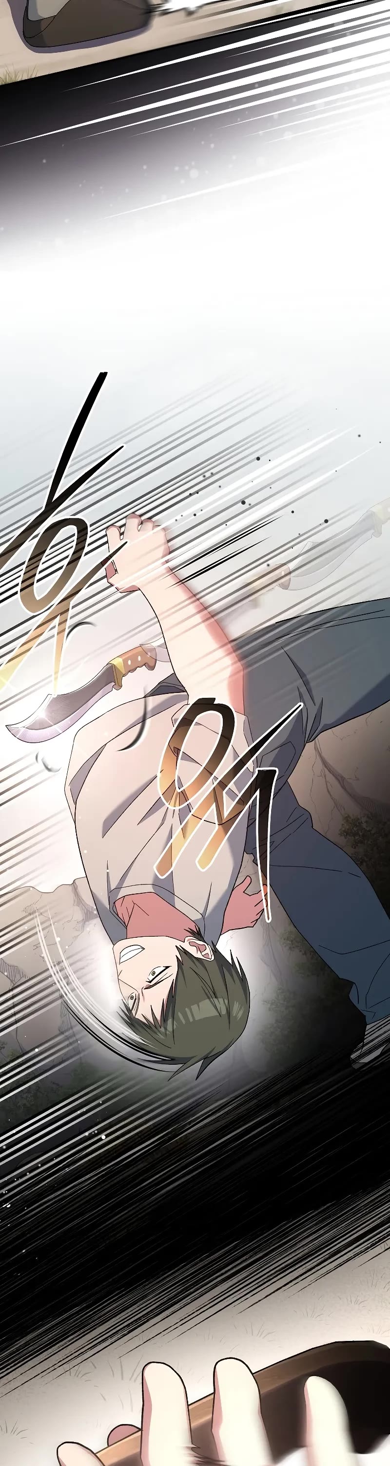Genius Archer’s Streaming Chapter 50 page 35 - Chapter 50: S1 End