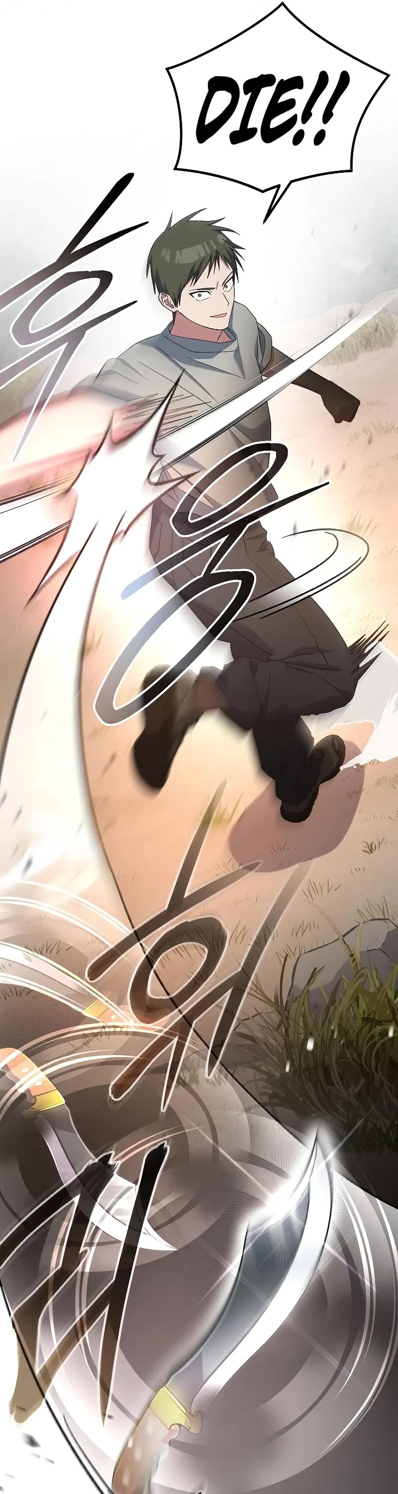 Genius Archer’s Streaming Chapter 50 page 38 - Chapter 50: S1 End