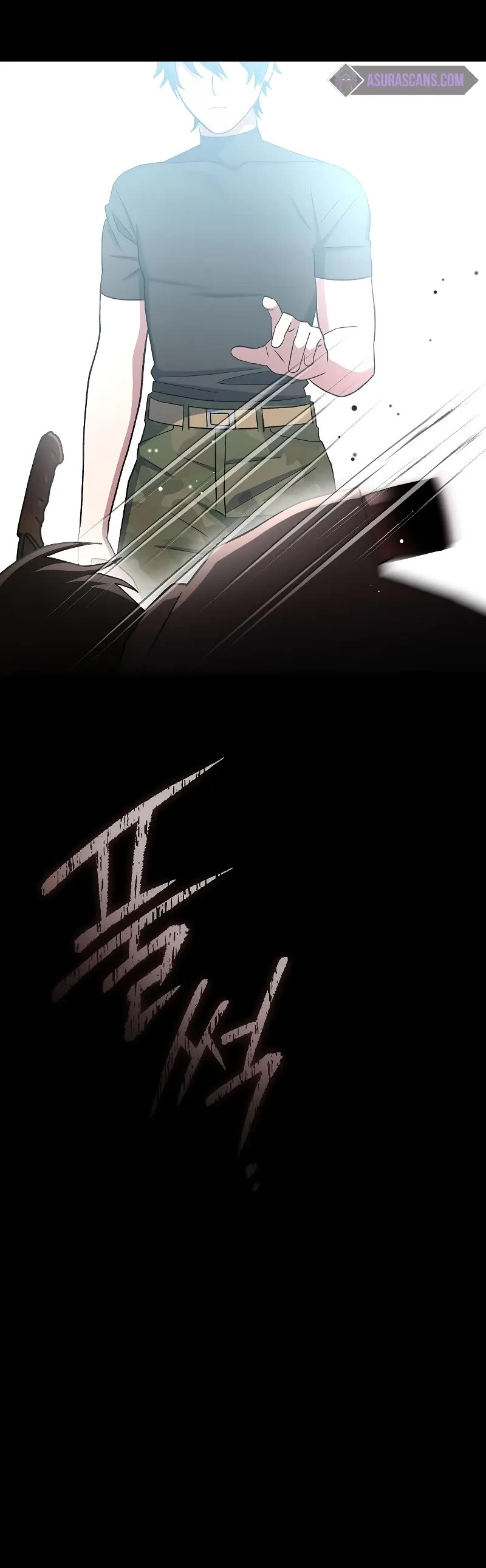 Genius Archer’s Streaming Chapter 50 page 56 - Chapter 50: S1 End