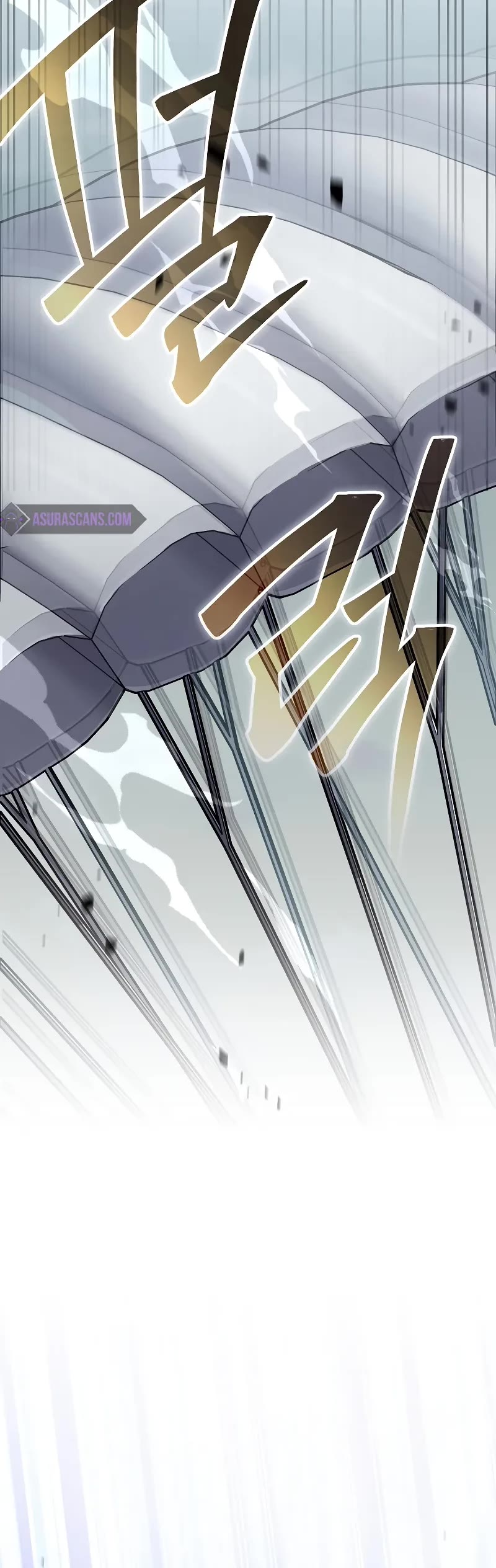 Genius Archer’s Streaming Chapter 50 page 6 - Chapter 50: S1 End