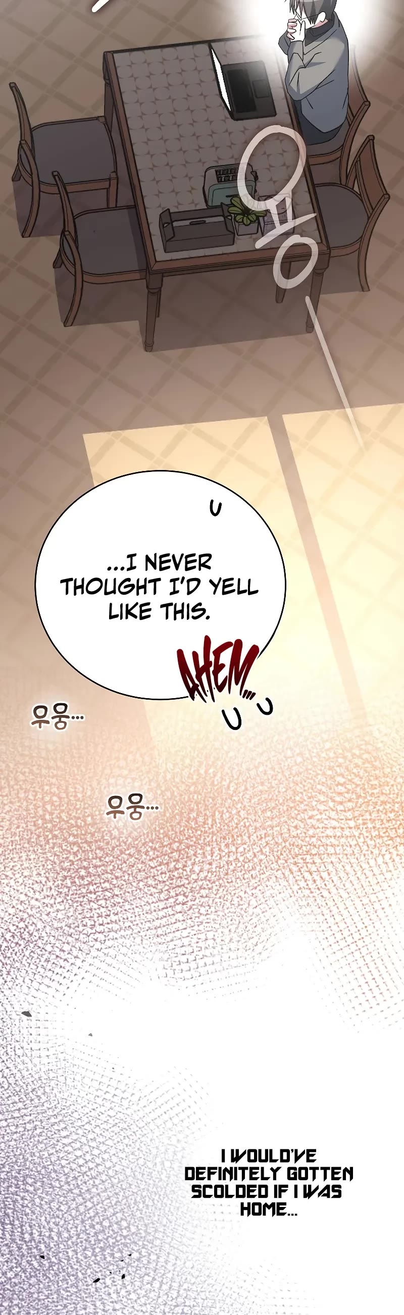 Genius Archer’s Streaming Chapter 50 page 61 - Chapter 50: S1 End